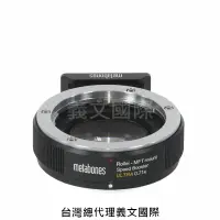 在飛比找樂天市場購物網優惠-Metabones專賣店:Minolta MD - Micr