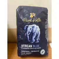 在飛比找蝦皮購物優惠-德國🇩🇪Tchibo African咖啡豆500g