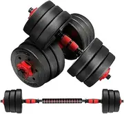 Verpeak Adjustable Dumbbell Set with Barbell - Best for Home Gym Weight Lifting, Fitness Workout Exercise. Suitable for Men & Women. Available in 10/15/20/40 kg