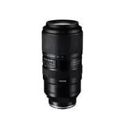 Tamron AF 50-400mm F/4.5-6.3 Di III VC VXD - Sony E