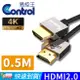 【易控王】0.5M HDMI2.0鋅合金 方塊細線版 4K60Hz高畫質(30-316-01)