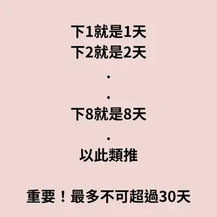 1-30自訂天數 吃到飽日本上網 500MB 日本旅遊上網卡 日本旅遊上網卡 日本SIM卡 日本上網