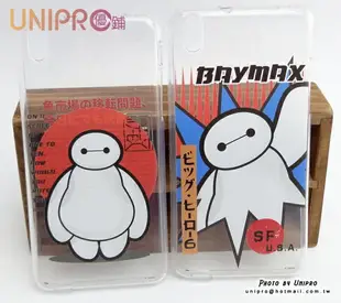 【UNIPRO】HTC Desire 816 大英雄天團 杯麵 Baymax TPU 透明 手機殼 保護套 DS816 Big Hero6