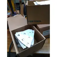 在飛比找蝦皮購物優惠-㊣分享工房 木工精品 木工DIY FESTOOL(飛速妥、倍