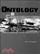 Ontology of Construction：On Nihilism of Technology and Theories of Modern Architecture