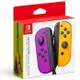 任天堂 Switch Joy-Con 原廠左右手把控制器-紫橘(日本公司貨原裝進口)