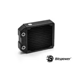 【利鴻】BITSPOWER 水冷 電腦 散熱120 黑色 銅質 厚排 厚度 40MM 水冷排