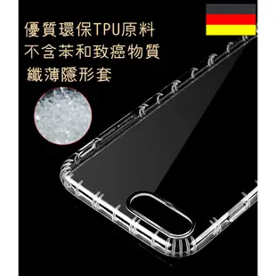 【第三代氣墊空壓殼】 中國紅 iPhone 7 8 SE2 SE3 手機殼防摔矽膠透明 TPU