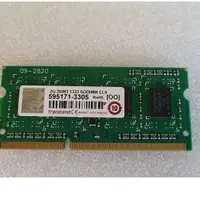 在飛比找蝦皮購物優惠-二手品 筆電記憶體 DDR3 2G/4G