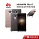 HUAWEI 華為[Mate 9 原廠皮套]Mate9 MHA-L29 原廠智能全景視窗皮套 現貨 蝦皮直送