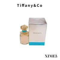 在飛比找蝦皮商城優惠-Tiffany&Co 玫瑰金女性淡香精 50ML