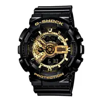 在飛比找蝦皮商城優惠-CASIO 卡西歐G-SHOCK 變形金剛黑金重型雙顯錶-密