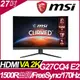 MSI G27CQ4 E2 曲面電競螢幕 (27型/2K/170hz/1ms/VA)