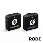 【RODE】WIRELESS ME 一對一無線麥克風(RDWIME)