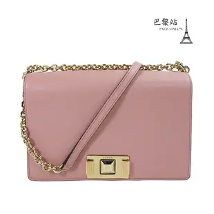 【巴黎站二手名牌專賣店】＊現貨＊FURLA 真品＊金釦粉色牛皮雙背帶肩背包 斜背包