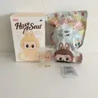 Pop Mart! Baba - Have A Seat Labubu - Open Item Sealed In Bag - Ready To Ship