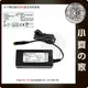 小齊的家 全新高品質 音樂天使 MP3音箱 USB HUB / 5V 2A 2000mA充電器 變壓器 旅充DC3.5mm 3.4*1.3mm-免運費