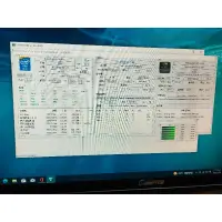 在飛比找蝦皮購物優惠-INTEL E5-2630 v2電腦主機(6核12執行)