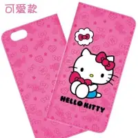 在飛比找Yahoo!奇摩拍賣優惠-【Hello Kitty】OPPO R11 (5.5吋) 戀