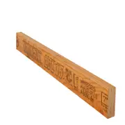 150 x 58mm L/M LVL15 Beam H2S - SMARTLVL15 - Pack Rate