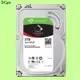 5Cgo.【含稅】Seagate/希捷 ST2000VN004 2TB 3.5寸 酷狼機械NAS存儲伺服器桌上型電腦監控