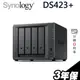 Synology 群暉 DiskStation DS423＋NAS 4Bay 網路儲存伺服器 希捷硬碟｜iStyle