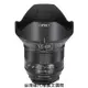 Irix鏡頭專賣店:Irix 15mm F2.4 Blackstone for Canon EF(5D3,5D4,5DII,6DII,90D,80D,77D,800D)