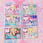 【星光樂園】米蕾 蘇菲 N  SR 朋友卡 第一章 機台卡片