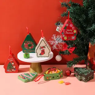 聖誕屋 造型鐵盒 馬口鐵盒 聖誕樹 掛飾 裝飾 派對活動 禮物盒 包裝 耶誕 聖誕節【XM0595】《Jami》