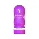 日本 GENMU 三代 MISSY 熟女誘惑 新素材 柔嫩加強版 吸吮真妙杯-紫色 飛機杯