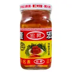 【現貨】古早味 宏昇辣豆腐乳130G