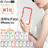 在飛比找蝦皮購物優惠-小魯iFace iPhone series 手機殼@透明背殼