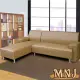 【MNJ】簡約風格L型獨立筒沙發(咖啡)