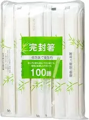 Daiwa Bussan Split Chopsticks, Paper Enclosed, Knotted, Bamboo Round Chopsticks, 100 Pairs, No Toothpicks, Approx. Length 7.9 inches (20 cm) x Diameter 0.2 inches (5 mm), Individual Packaging,