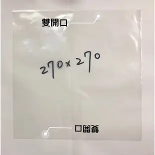 (台灣現貨-50元出貨) 大量 出清收縮膜 熱縮膜 熱縮袋 壓縮袋 PVC 包裝膜 POF 遙控器 防塵 透明膜 零售