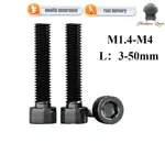 【4QB1】HEXAGON SOCKET SCREW,CUP HEAD ALLEN BOLT,12.9高強度杯頭內六角螺