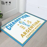 在飛比找松果購物優惠-阿根廷隊奪冠紀念地墊 入戶客廳簡約現代地毯免洗防滑 (5.9
