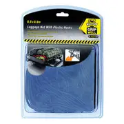 Gripwell Luggage Net 0.9 x 0.9m