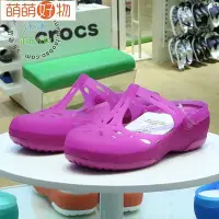 在飛比找Yahoo!奇摩拍賣優惠-Crocs女鞋卡駱馳夏日卡莉瑪麗珍沙灘鞋洞洞鞋涼鞋20245