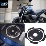 【泰格重車】DIMOTIV YAMAHA FZS150 ABS FZS-150 V3 油箱蓋貼 加油蓋貼 DMV