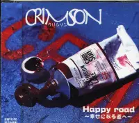 在飛比找Yahoo!奇摩拍賣優惠-八八 - CRIMSON - Happy Road - 日版