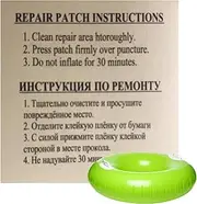 Generic Inflatable Repair Tape, Above Ground Pools Patch - Air Mattress Adhesive Pads, Inflatable Pool, Durable, Waterproof for House, Tent, Tubes