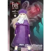 在飛比找金石堂優惠-Fate/stay night13