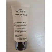 在飛比找蝦皮購物優惠-nuxe/the body shop/caudalie歐洲帶