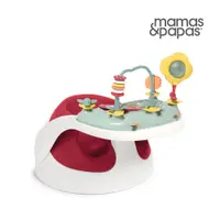 在飛比找蝦皮商城精選優惠-Mamas & Papas 二合一育成椅v3-野莓紅(附玩樂