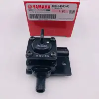 在飛比找蝦皮購物優惠-✨YAMAHA 原廠 3C8-E4803-00 RS CUX