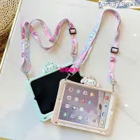 在飛比找Yahoo!奇摩拍賣優惠-（尼萊樂3C）Apple Ipad 保護套 Air Mini