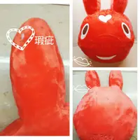 在飛比找蝦皮購物優惠-Rody USB 暖手抱枕