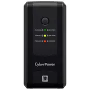 CyberPower Energy Saving Tower UPS UT850EG