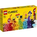 LEGO 樂高 11030 精彩積木盒